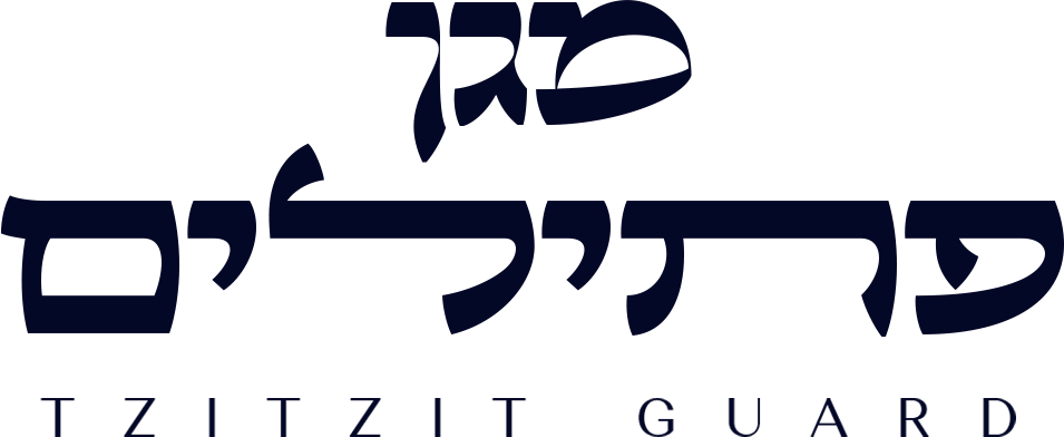 מגן פתילים
